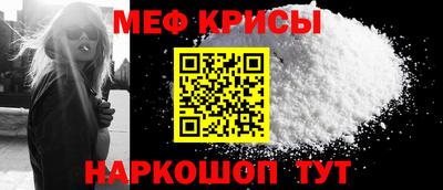 молекула духа Кулебаки