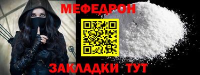 молекула духа Кулебаки