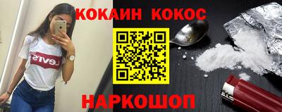 первитин Кунгур