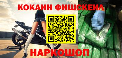 амфетамин Кумертау