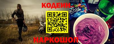 амфетамин Кумертау