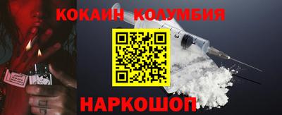 амфетамин Кумертау