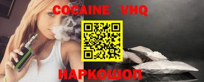 молекула духа Кулебаки