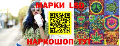 первитин Кунгур