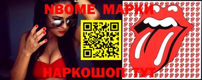 амфетамин Кумертау