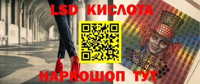 молекула духа Кулебаки