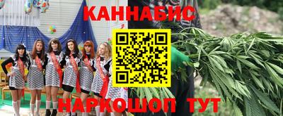 первитин Кунгур