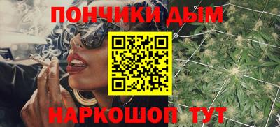 молекула духа Кулебаки