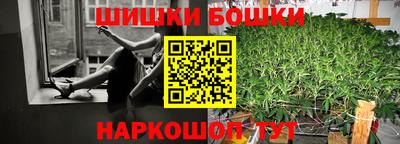 первитин Кунгур