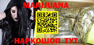молекула духа Кулебаки