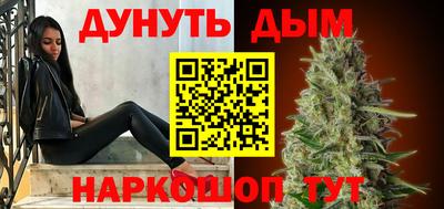 амфетамин Кумертау