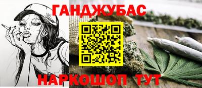 амфетамин Кумертау