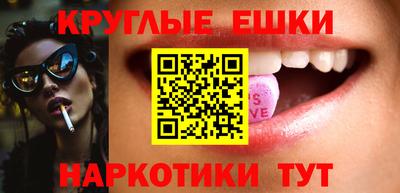 молекула духа Кулебаки