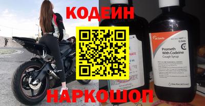 амфетамин Кумертау