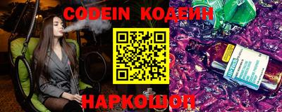 первитин Кунгур