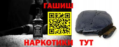 молекула духа Кулебаки