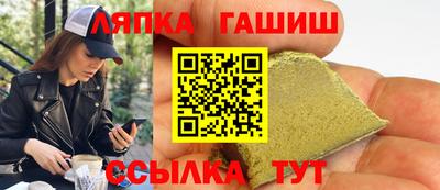 молекула духа Кулебаки