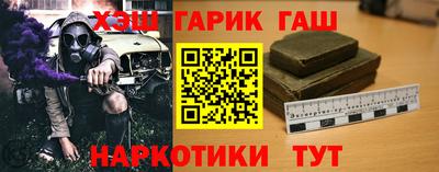 первитин Кунгур