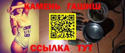 амфетамин Кумертау