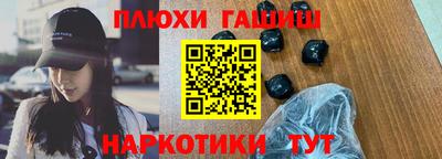 первитин Кунгур