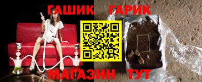 первитин Кунгур