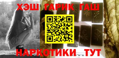 амфетамин Кумертау
