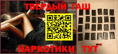 первитин Кунгур
