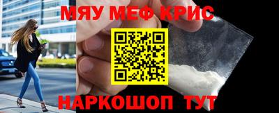 молекула духа Кулебаки