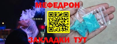 амфетамин Кумертау